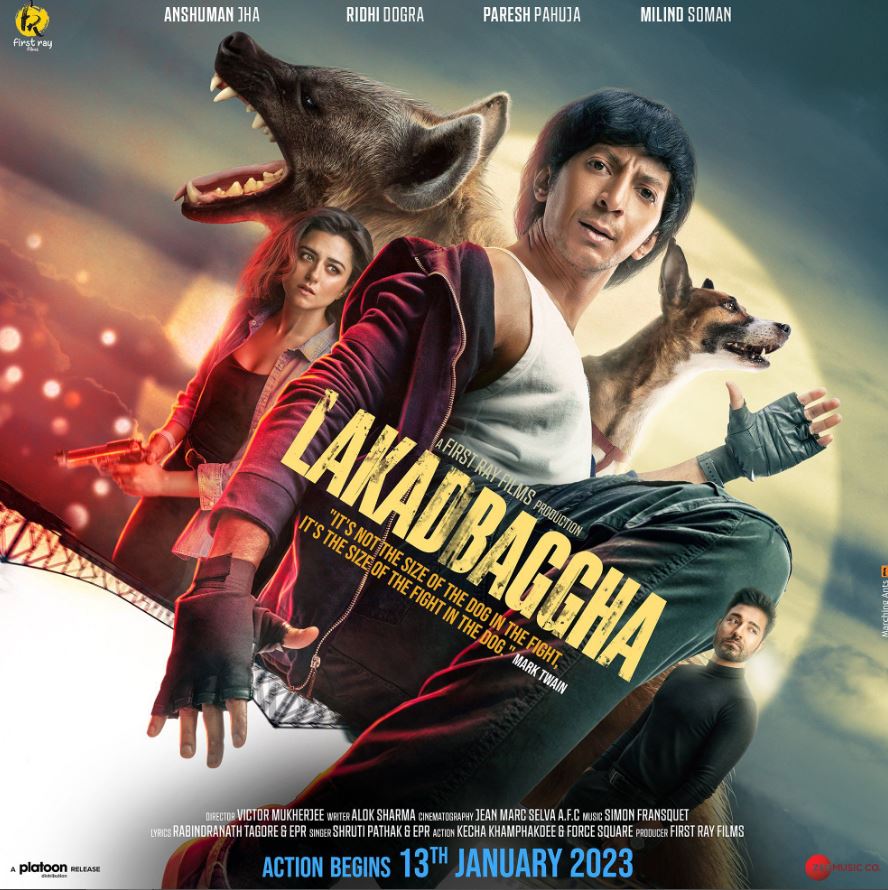 Anshuman Jha puts up a dogfight to save the dogs – Beyond Bollywood
