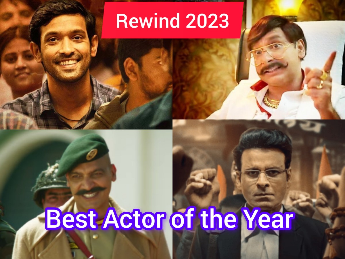 Best Actor of the year in Bollywood – Beyond Bollywood