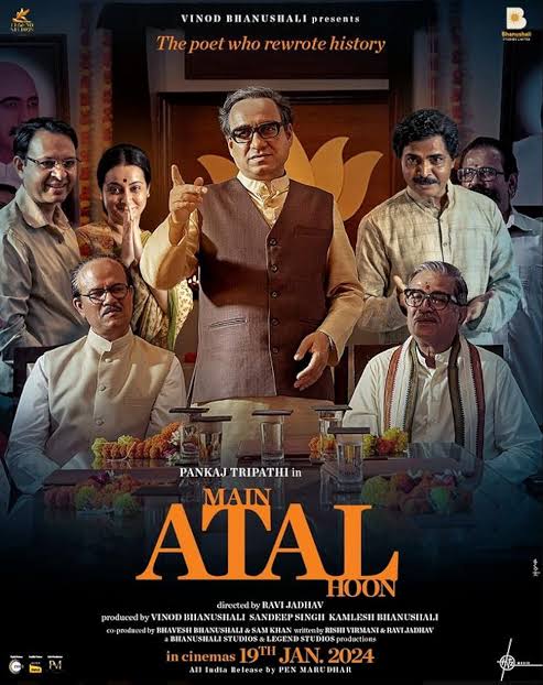 Amar Atal Bihari, Amar rahe Pankaj Tripathi – Beyond Bollywood