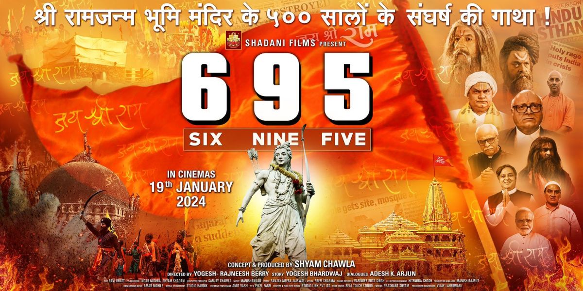 Feels more like 666! A lopsided view on the age-old struggle for Ram Mandir in Ayodhya – Beyond Bollywood